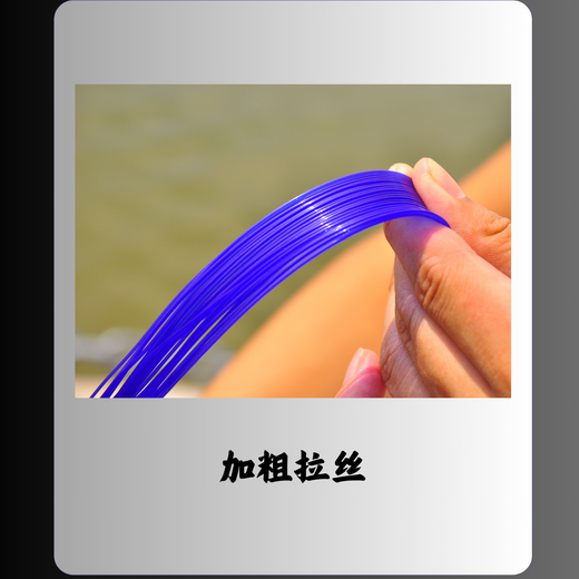 Casting net, large flying disc type fishing net, hand throwing net disc, easy throwing net, fishing throw net, fishing net spin net, thick wire chain, thick wire drawing, one finger, 3.6 meters high, chain enlarged 60 Frisbee