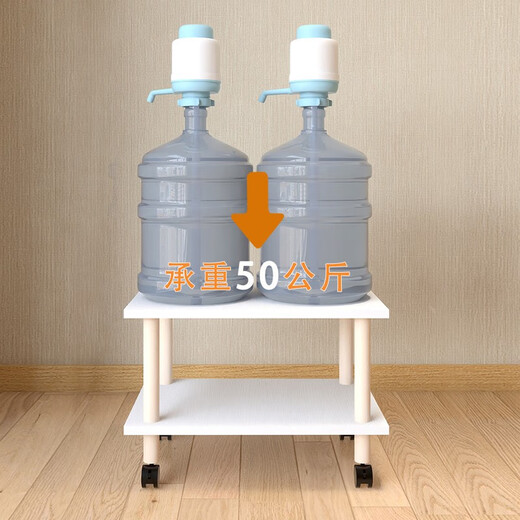 打印机置物架桌下可移动两层放置架桌底落地支架带滑轮复印机架子 简约白层距1049*34*24.2cm