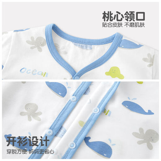 MIANDABAN Children's Jacket Thin Boys Sun Protection Clothing 2025 New Summer Baby Air Conditioning Shirt Baby Cotton Cardigan Top Full Printed Shark + Gray Blue Affordable 2-Pack 130 cm