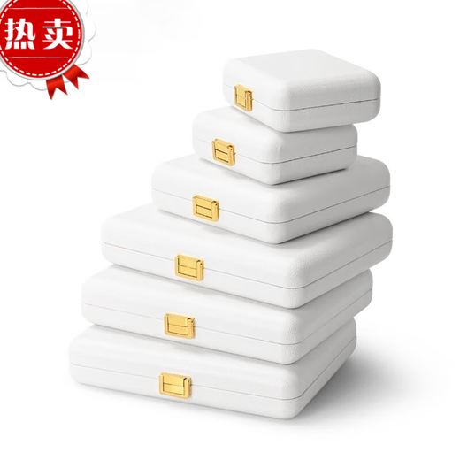 碧允高级感首饰盒高档首饰收纳盒家用多功能戒指项链首饰包装礼盒 20格戒指盒(月夜黑)-H15604