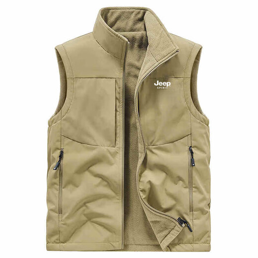 Jeep Spirit Jeep Vest Spring et automne mince haut de gamme de couleur unie haut de gamme Collier de cheval extérieur pour hommes Veste de chevaux pour hommes Bresth-White XL (recommandée 155 Jin [Jin est égal à 0,5 kg]))