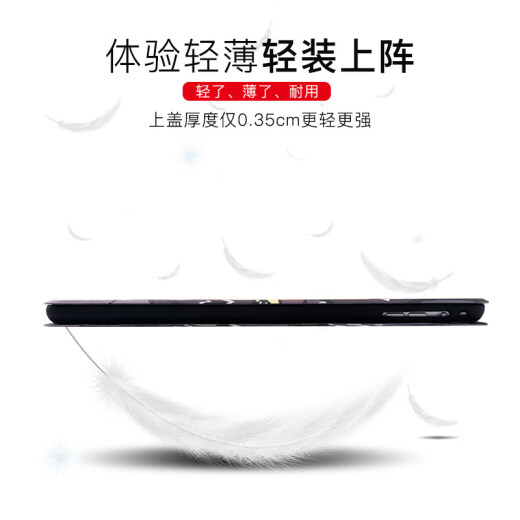 疯壳适用苹果老款iPad2/3/4保护套A1396保护壳a1416皮套1460全包1395外壳1458套1397平板二代电脑3硅胶 驼色单壳 iPad 2/3/4(9.7英寸)