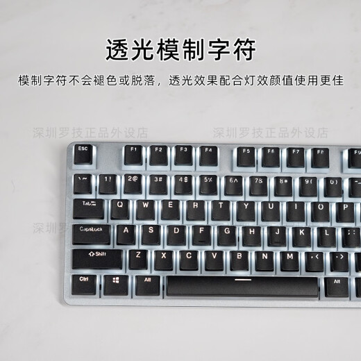 K845 Juego de mecanografía de teclado mecánico Juego de tipificación E Sports de alto valor Pudín de té negro Té negro Té de té negro K845 Pudding Blanco + G102 Conexión con cableado blanco 104 Clave Rojo Estándar Oficial