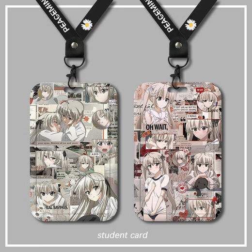 
The Kasumi Kasumi No Dome Card Student Campus Card Meal Card Bus Card Subway Card Access Control Card Neck Hanging Hanging lanyard Ring Zen Zhikong Z16855 [Card cover + long lanyard]