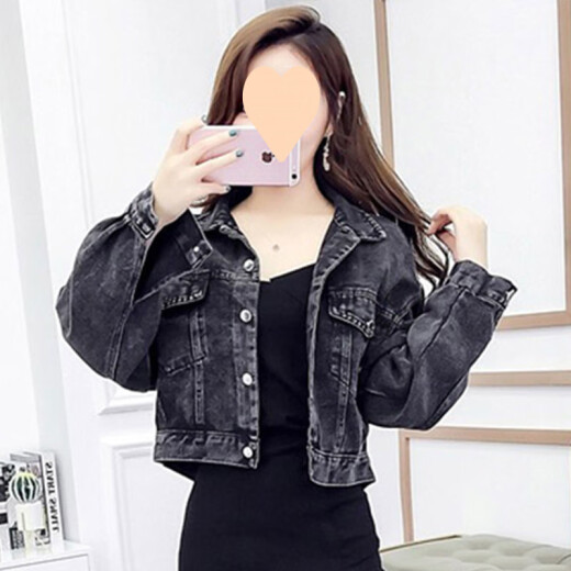 HUALIN Fashion Pure Denim Jacket 2025 Autumn Trendy Cool Chaqueta Femenina 655# Falda de honda tejida XL [sugerido 131-145Jin [Jin equivale a 0.5 kg]]]