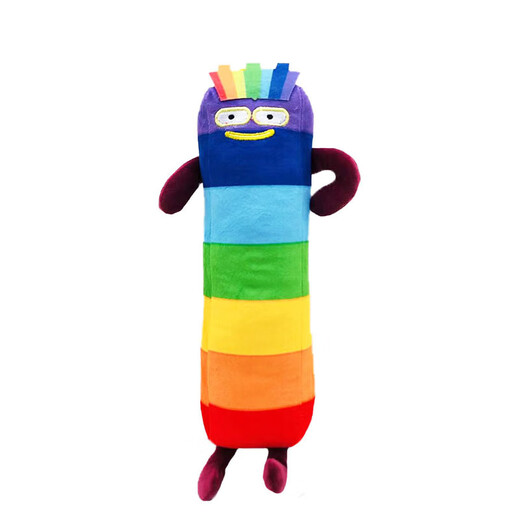 Chucan Numberblocks plush dolls digital building blocks toys children's digital enlightenment animation toys cross-border 10 (27cm /120g)