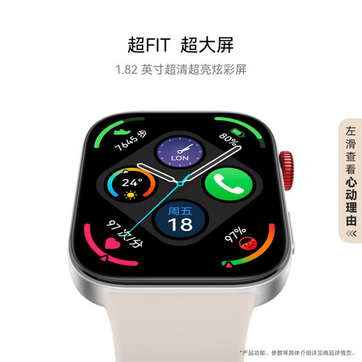 华为手表华为watch fit3 智能运动健康管理蓝牙通话NFC门禁交通支付送男女成人朋友 幻夜黑【晒单送表带+精美表盘】 【带图晒单送表盘】