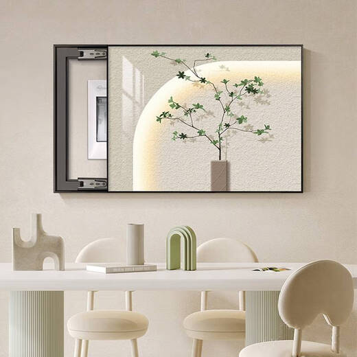 Yonghuan green plant electric meter box decoration painting simple modern restaurant distribution box hanging painting multimedia weak current box box mural T2679 55*45 accommodation horizontal length 45 vertical height 3555 selection resistance