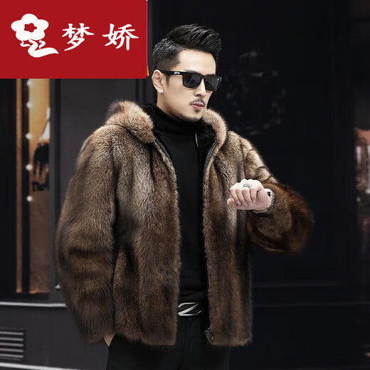 Mengjiao's new style fishing mink fur men's whole mink imitation mink fur short lapel high-end fashionable mink fur coat autumn and winter thickened jacket lapel style M size 100-115Jin [Jin equals 0.5 kg]