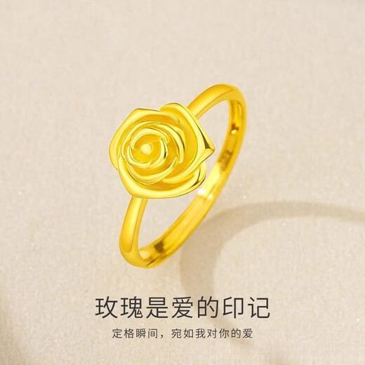 MARK FDR gold-plated silver rose flower ring, women's exquisite and fashionable live ring, high-end Valentine's Day gift for girlfriend, flower open ring
