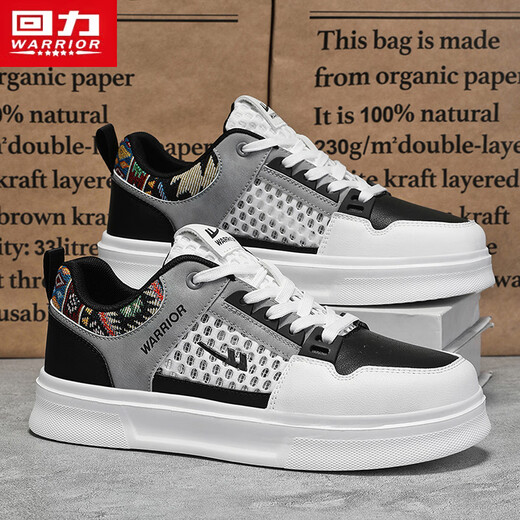 Warrior shoes men's versatile men's shoes casual sports shoes men's L699C white/gray/black 43