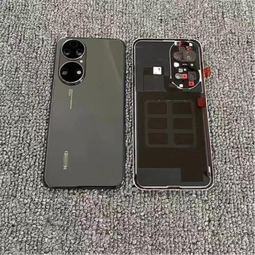 Wiko Huawei (Huawei) [Marke Original] Geeignet für Huawei P50 Original Demontage Heckabdeckung P50pro P50pro (Yaojin Black) Original hinter