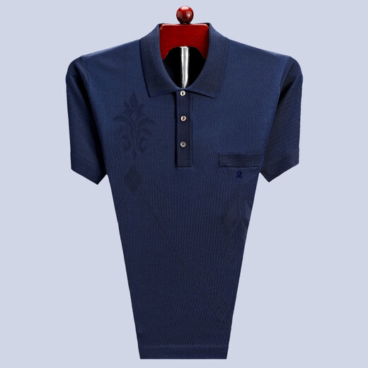 Mengtejiao Été Nouveau t-shirt à manches courtes pour hommes Mulberry Silk Thin Third Sigle d'âge moyen et de papa âgé Top 838 Green Apple M 165 [suggéré 90-120 Jin [Jin est égal à 0,5 kg]]]