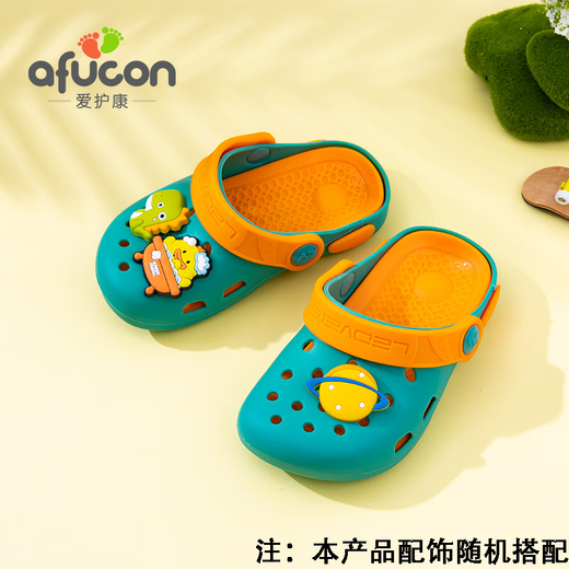 Aihukang Aihukang baby non-slip home silicone for men and women, summer soft-soled non-slip toe-cap beach sandals and slippers for children, Brazilian green *Shoe flowers are not included. Pictures are for reference only. 24 Inner length 14.5cm. Warm reminder: One size smaller