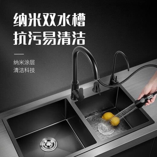 Joxod Black King Kong 304 thickened stainless steel handmade sink double slot nano antibacterial kitchen household vegetable basin wash basin Black King Kong 80*45 double slot (full copper square faucet)