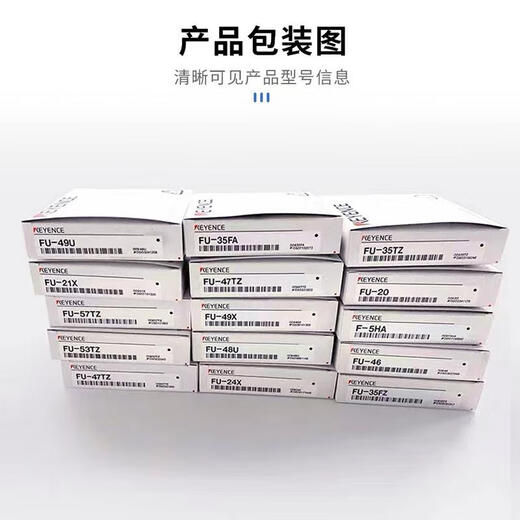 Keyence fiber optic sensor FS-V11 FS-N18N N11N V21R V31 N41N P R amplifier FS-N11P