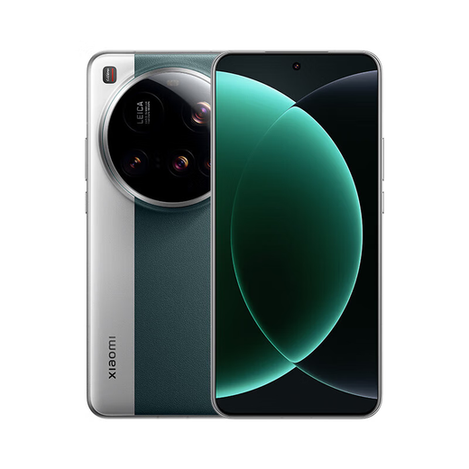 Xiaomi (MI) 15Ultra 16GB+512GB Pine Green Leica 200 Million Super Telephoto 6000mAh Jinshajiang Battery JD Express