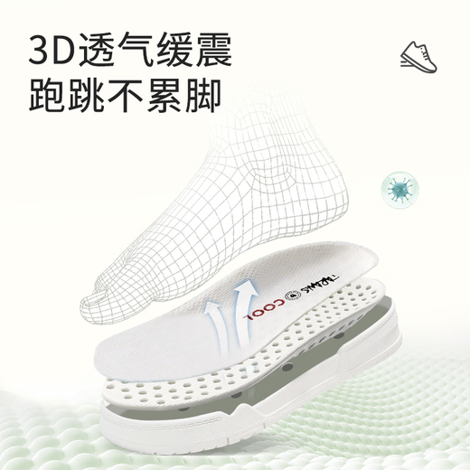Tylanis children's shoes spring and summer new children's board shoes for boys and girls breathable casual shoes for campus sports white shoes white 29