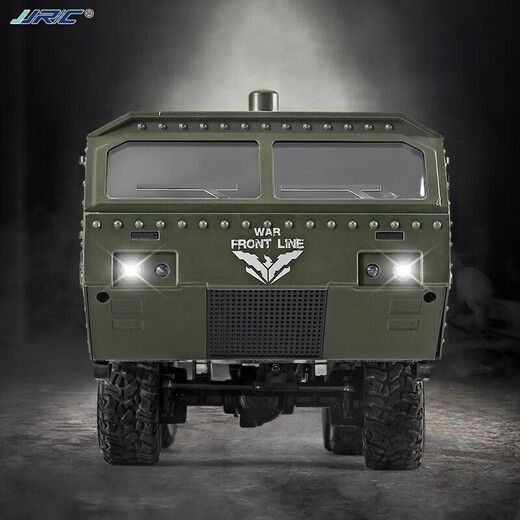 JJR/C Kindermilitärwagen Hochleistungssteuer Sechsrad Offroad Climbing Auto Fernbedienung Auto Boy Spielzeugauto 46 cm Dongfeng neun Militärkarte