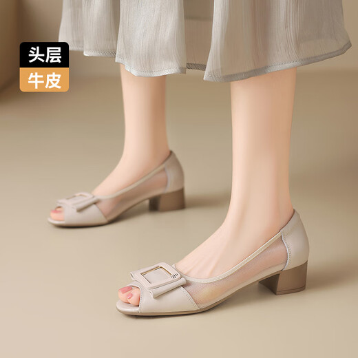 Couche de tête zhr chaussures célibataires de vache pour les femmes commut la bouche peu profonde talons épais pour les femmes, chaussures en cuir de bouche de poisson classiques km50e beige 37