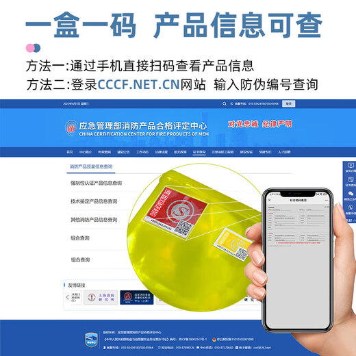 Zhe'an Guangxiao New National Standard Gas Mask Fire Mask Anti-Smoke Mask Fire Escape Filter Self-Rescue Respirator 3C Certification Children's Silicone Style Soft and Skin-Friendly