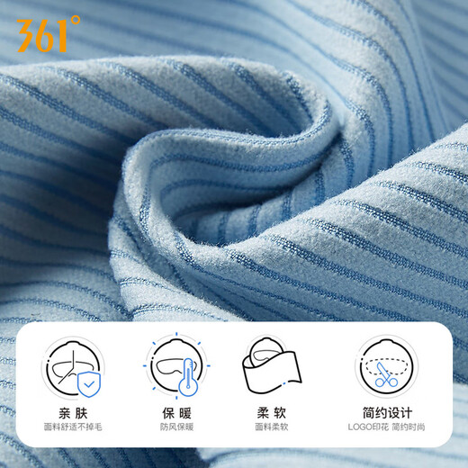 361 swimming quick-drying bath towel sports towel cloak bathrobe men's fitness special bath towel absorbent women's beach towel