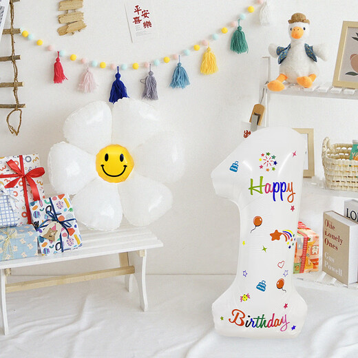 
Marriage and love baby one year old to pull flag I one year old banner children outdoor photo props birthday decoration scene arrangement