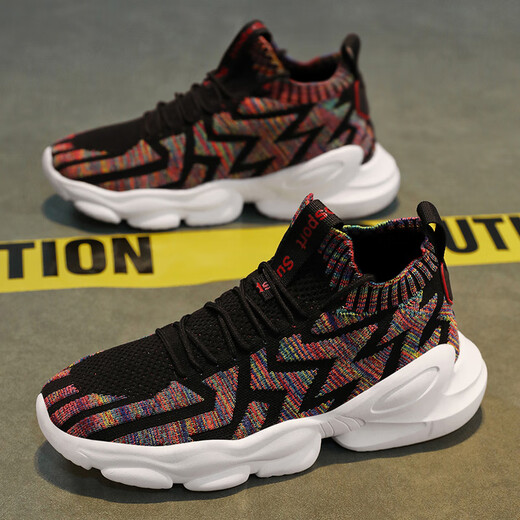 Changxiang Huili Men's Shoes Summer 2025 Nuevo deportes de carreras Leisure Travel Teenager espesor de malla de malla de coco en la suela Hombres RF-AA9909 Negro y rojo 42