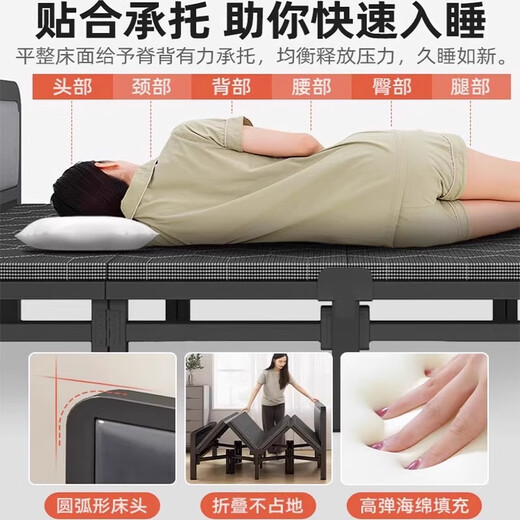 立太折叠床单人床午休沙发床办公室午睡床简易床行军床折叠床陪护床 【软包款】1米2宽