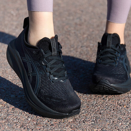 Asics Gel-Nimbus 27 Laufschuhe Frauenschuhe 25 Sommer Neue Outdoor-Schock-kissen-resistente Sportschuhe Leichte Laufschuhe 1012B753-001/Schwarz/Grau 37 37