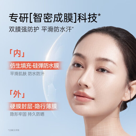 Kangaroo Mom 38 Pre-sale Black and White Truffle Essence Water Cream Skin Care Products for Pregnant Women Anti-Wrinkle Firming Set Gift Box Essential for Commuting Cleansing + Water + Sunscreen*2