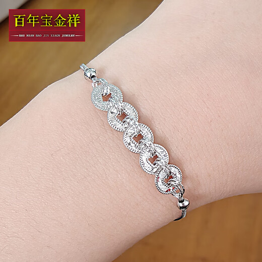 Centennial Baojinxiang Pt950 platinum bracelet for women, platinum bracelet, genuine 950 platinum bracelet, crushed ice five coin bracelet, 17+2cm, weighing about 5.9-6.1 grams, no tag