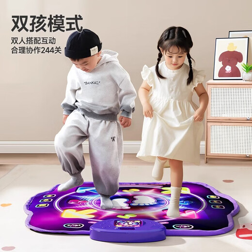 
Mama Baby Children's Dance Blanket Toys 3-6 Years Dance Machine Wireless Bluetooth Sports Home 2 Music Baby Birthday Gift Women