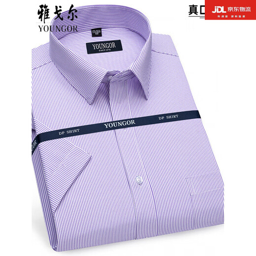 
CEO Yageor flagship official store short-sleeved shirt for men 2025 new pure cotton free iron middle-aged casual real pocket 6622 41 (Suggested 148-155Jin [Jin equals 0.5 kg])