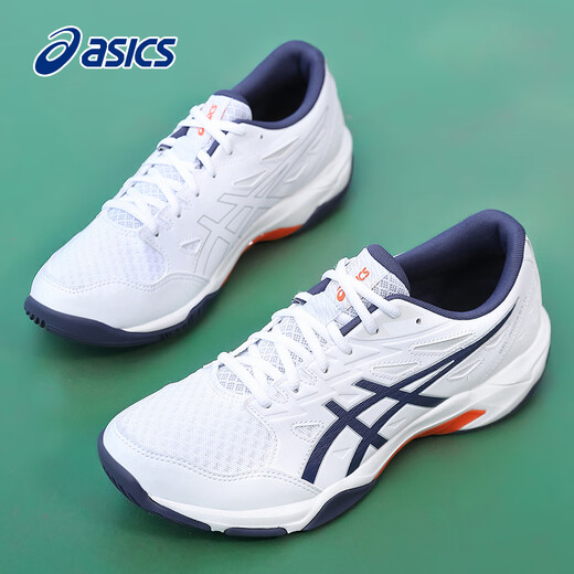 Asics Asics Badminton Chaussures Chaussures pour hommes Chaussures pour femmes Chaussures de sport Feather Shoes professionnelles Gel-Rocket 11 blanc / bleu violet 40,5