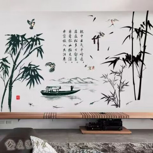 目送（musong）中国风荷塘美景山水画贴纸客厅沙发电视背景墙装饰自粘可移除墙贴 无袋GS9719AB+XL7171 温馨创意电视背景墙自粘贴画