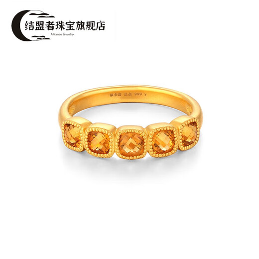 Alliance Gold Ring Small Sugar Cube Citrine Row Ring Pure Gold 999 Gold Jewelry Fashion Ancient Method Gold Price Small Sugar Cube Citrine Row Ring No. 18 (labor cost 768 4.62g