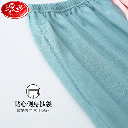 浪莎（LangSha）短袖长裤睡衣女士春夏季套头薄款春秋款大码宽松家居服套装可外穿 YD7371 2XL