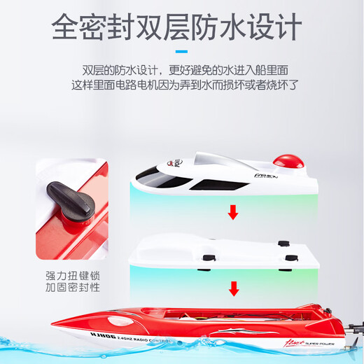 oeny钓鱼船遥控专钓鱼自动脱钩超大马力远距离船拉网高速快艇拉网船放 47厘米黑色遥控快艇-不带脱钩 ' 一个电池约玩20分钟