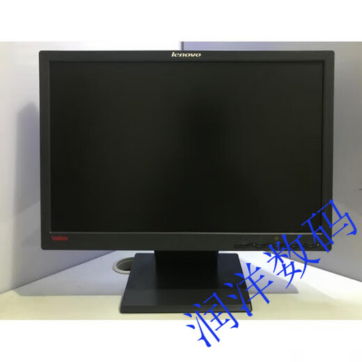 Lenovo Tianjiao Jiuxin Lenovo L171 9227 L1710A/D Usado Monitor LCD de escritorio usado Bag de Lenovo de 19 pulgadas Lenovo L196 L1950 Pantalla