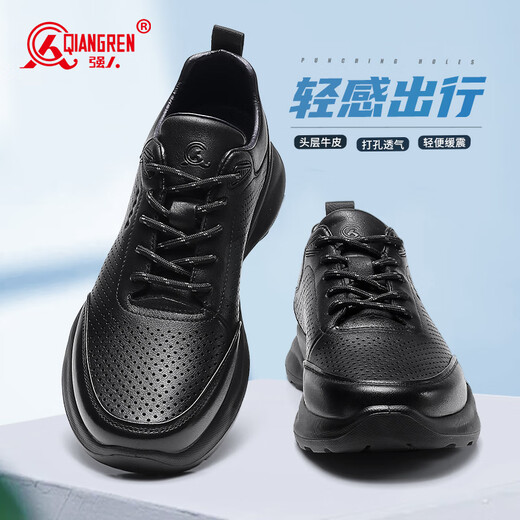 Strongman Summer Business Casual Casual Shoes Hollow Cabeza transpirable Capacidad de la Caquera de Caquero de Caquero de cuero JD351369 Negro 40