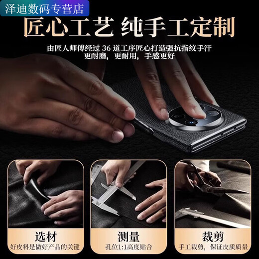 Fuyan Huawei MateX5 Collector's Edition New Genuine Leather Flip Leather Case Smart Window