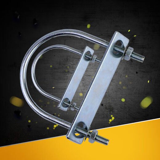 M1416 full set of galvanized extended U-shaped screws U-shaped snapshots U-shaped bolts U-shaped tube clamping telephone pole clamp 16*50*98 with pad