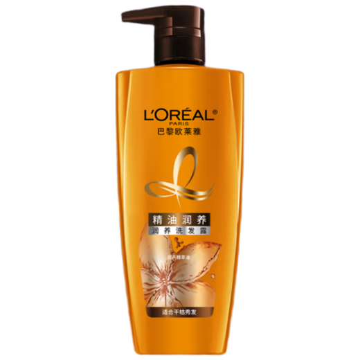 L'Oreal Essential Oil Moisturizing Shampoo Smooth and Smooth Shampoo 700ml (new and old packaging shipped randomly)