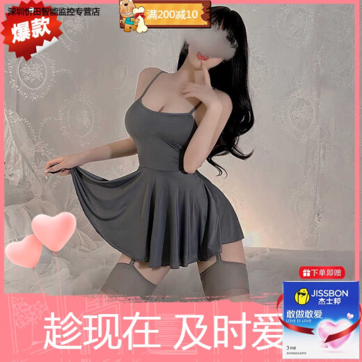 霏慕情趣内衣性感免脱睡衣激情制服诱惑装qqny衣服床上调情约会战袍女 6625灰色【吊带裙+T裤】 均码 【建议体重80-120斤】