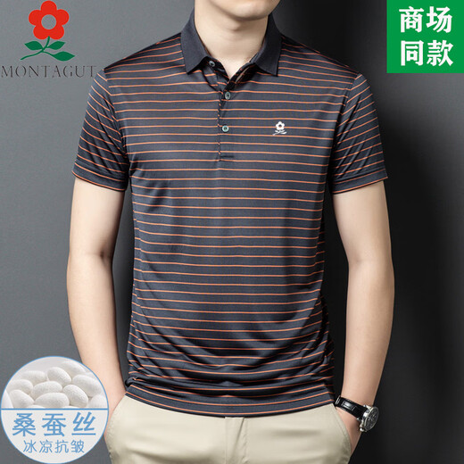 Sitio web oficial de Montagut Camiseta TT de manga corta Men 100 Contiene ropa de polo de solapa de rayas de Summer Sail de Sail de Mulberry Sild de mediana edad.