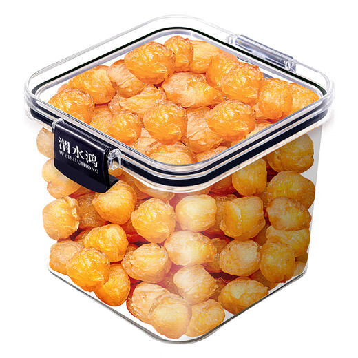 Weishui Hong Longan Meat 250g [9A Special Grade] Seedless and Non-Skinless Fat Donglai New Product Longan Wolfberry Red Date Chinese Herbal Medicine