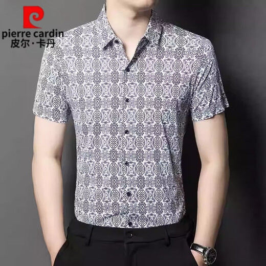 皮尔卡丹（pierre cardin）品牌高档桑蚕丝短袖衬衫男士2025新款夏季半袖花衬衣男高端真丝潮 9859卡其 S 165/48 100-115斤
