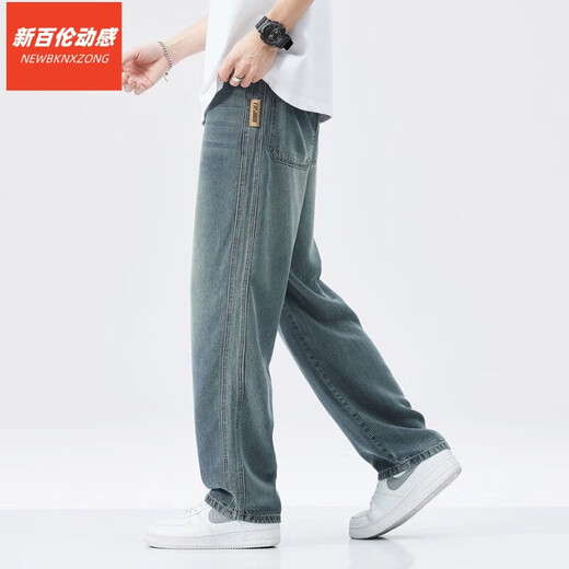 新百伦动感（NEWBKNXZONG）冰丝牛仔裤男士夏季薄款宽松潮牌2025直筒冰氧吧天丝休闲阔腿裤子 1048灰色 28 【建议90-110斤b