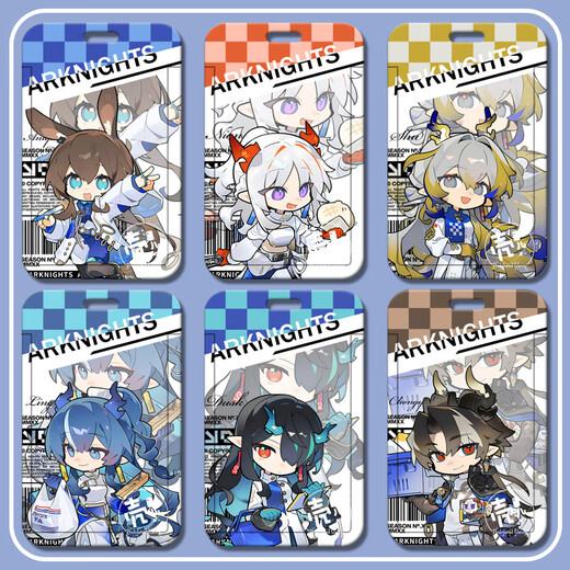 Fuera del mundo Tarjetero periférico con enlace del Arca del mañana Tarjetero para la cena de Nochevieja de Zuo Le Zhongyue Lin con tarjetero de cuerda + Cordón de cuero blanco Mañana Lawson-s15247